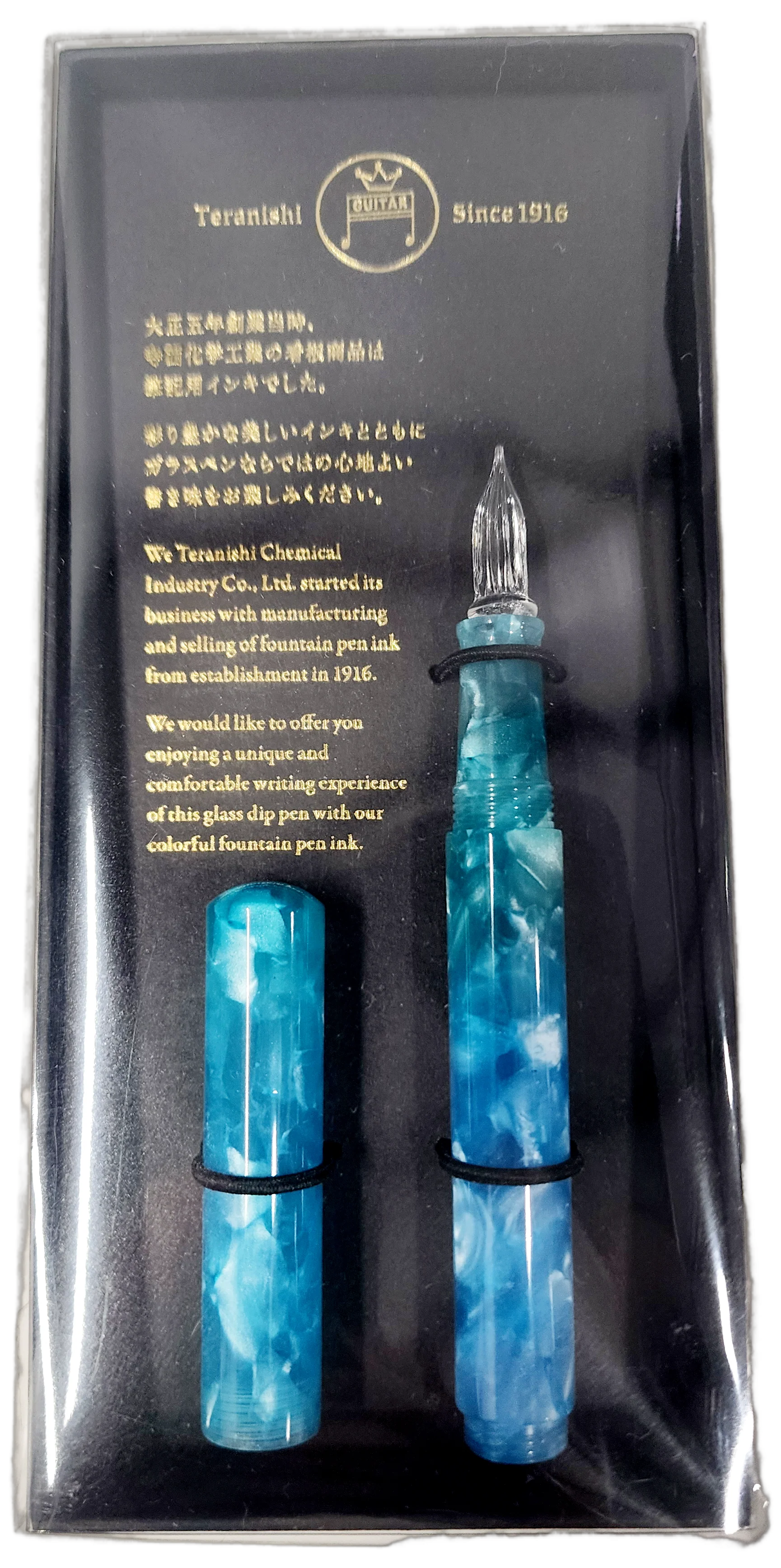 Teranishi Guitar Glass Dip Pen - Jelly Blue - Image 2