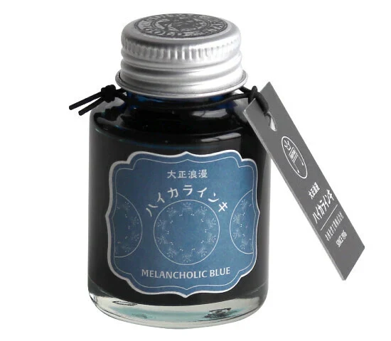 Teranishi Guitar Ink - Melancholic Blue - Image 2
