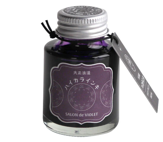 Teranishi Guitar Ink - Salon de Violet - Image 2