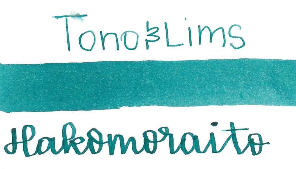 Tono & Lims - Friendship Series - Hakomoraito