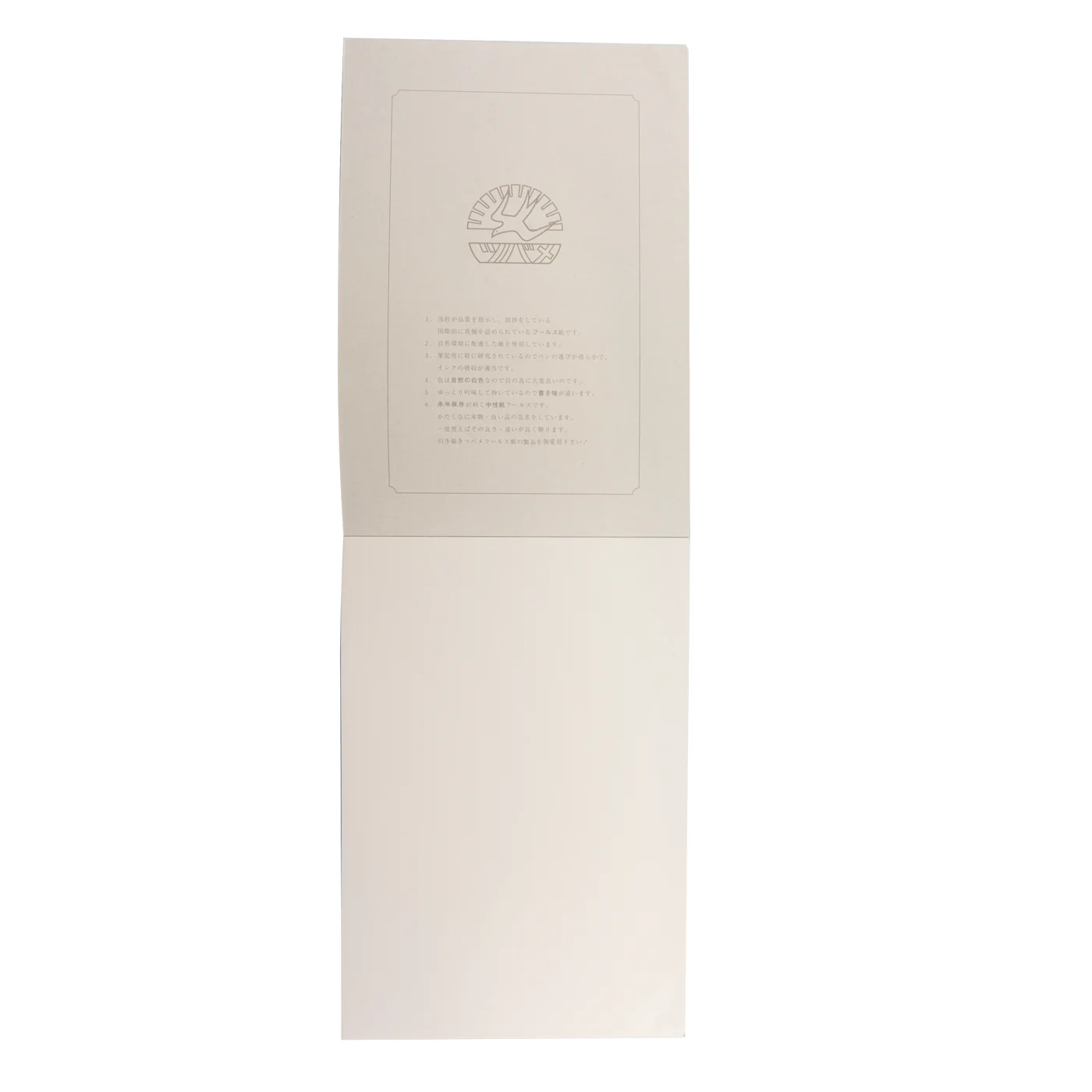 Tsubame Memo Pad A5 Blank - Image 2