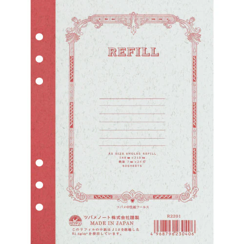 Tsubame Note Refills A5 - 6 Hole