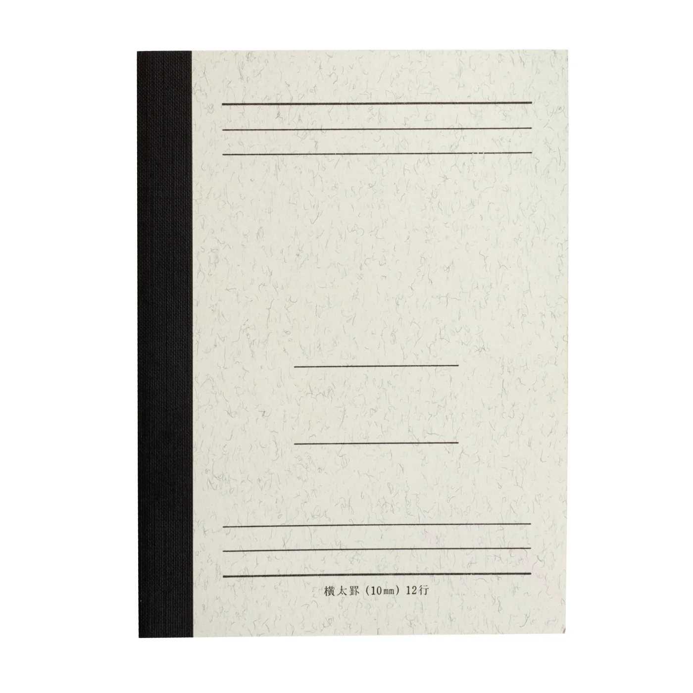 Tsubame Notebook A6 - Lined