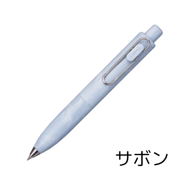 Uni-Ball One P - 0.38mm Gel Ballpoint Pen - Image 4