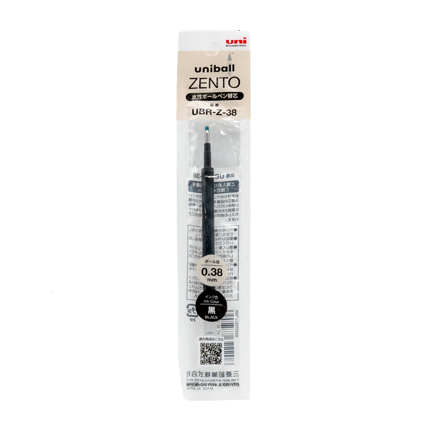 Uni-Ball Zento Gel Pen Refill - Image 4