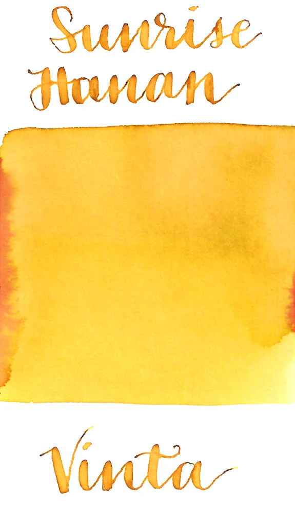 Vinta Inks - Sunrise - Hanan 1964