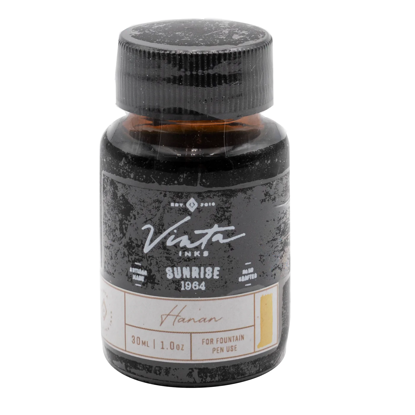 Vinta Inks - Sunrise - Hanan 1964 - Image 2