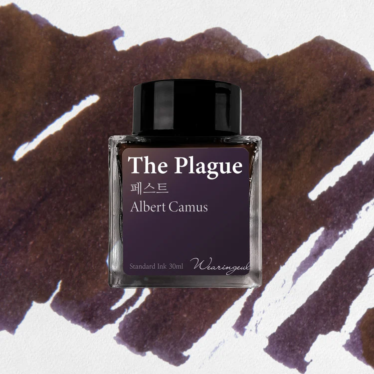 Wearingeul - Albert Camus - The Plague - Image 3