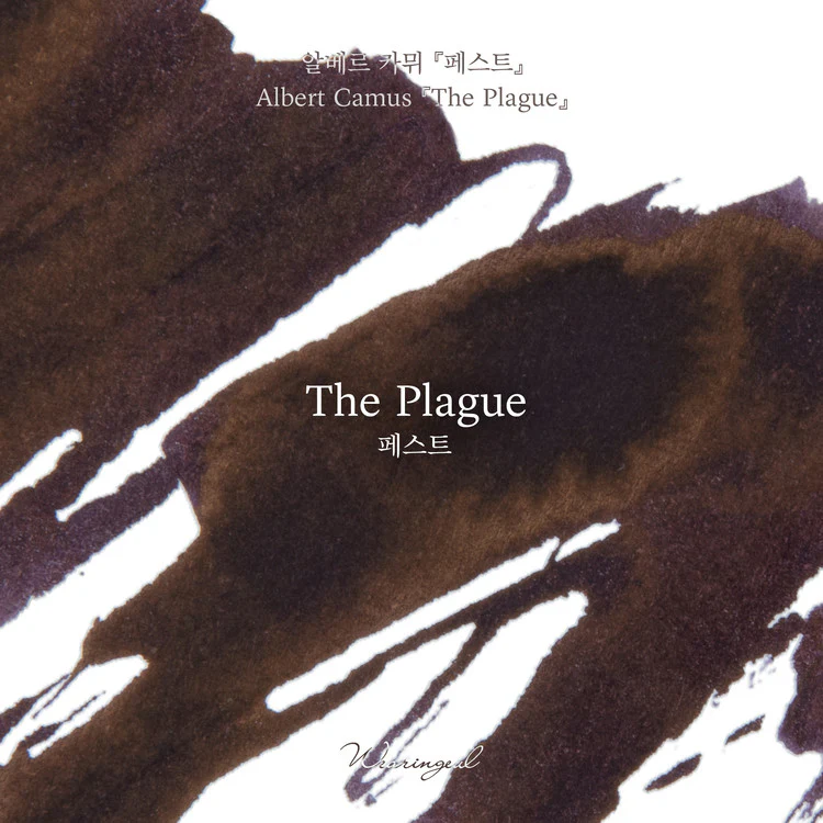 Wearingeul - Albert Camus - The Plague - Image 4