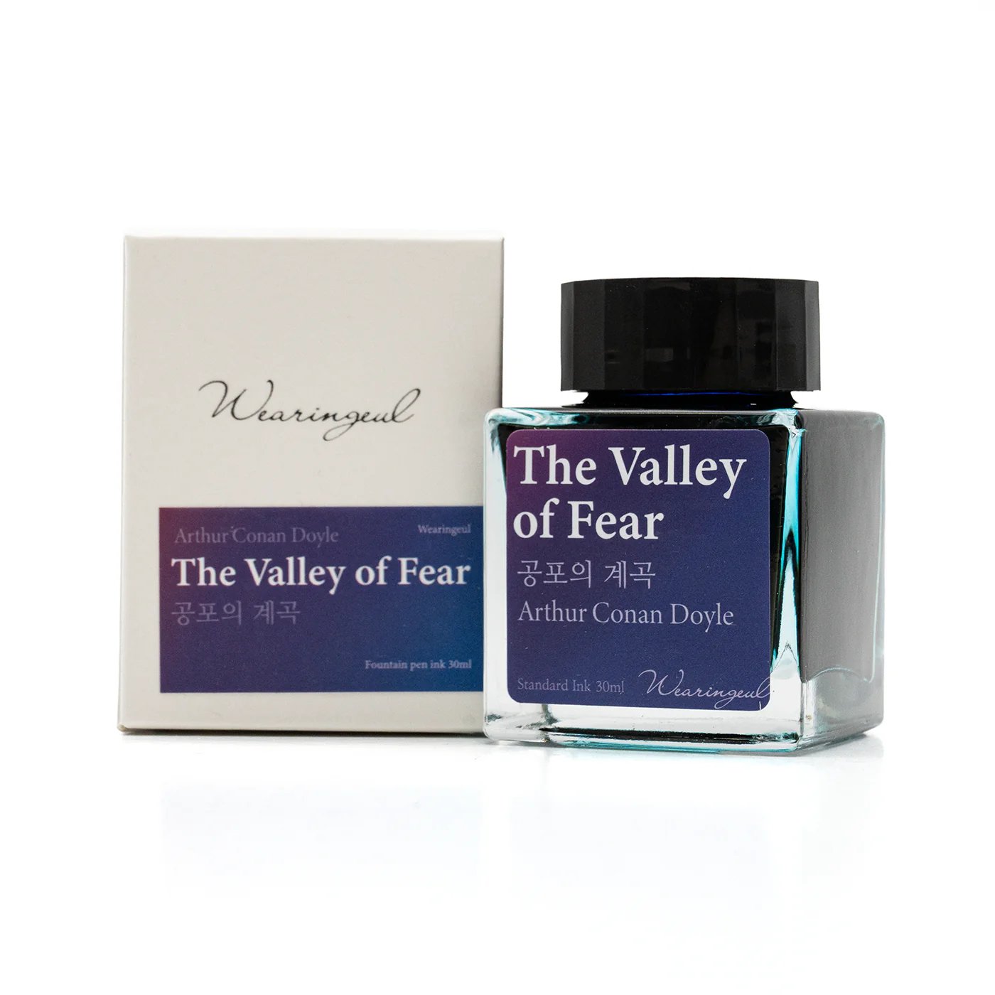 Wearingeul - Conan Doyle - The Valley of Fear - Image 2