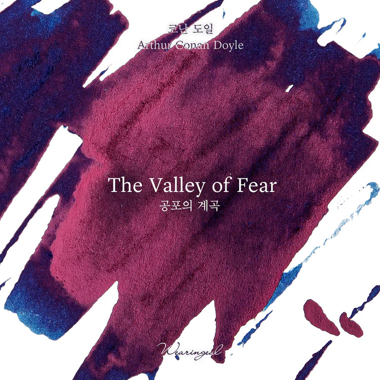 Wearingeul - Conan Doyle - The Valley of Fear - Image 5