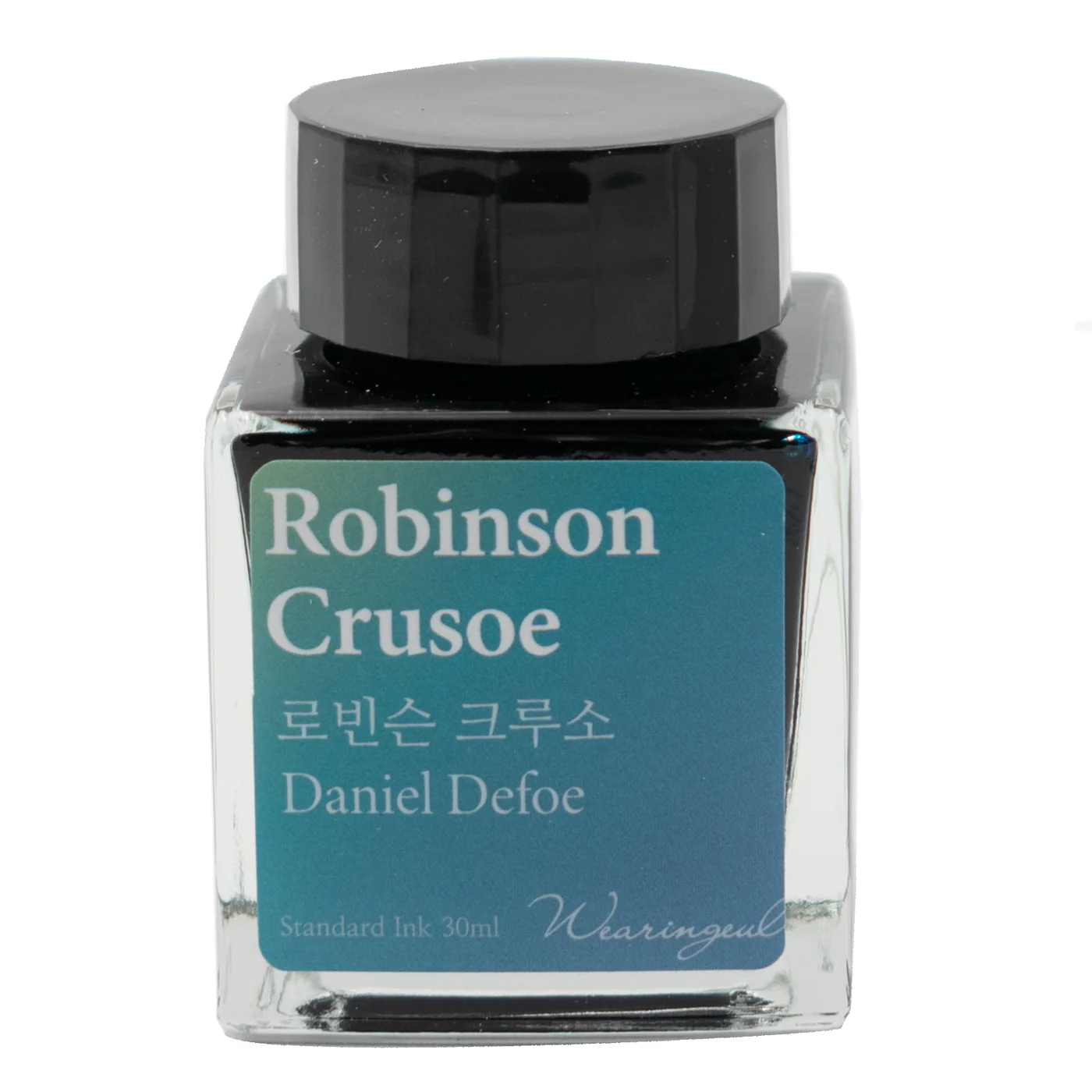 Wearingeul - Daniel Defoe - Robinson Crusoe - Image 2