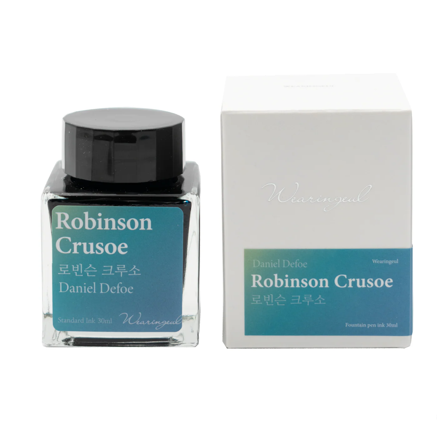 Wearingeul - Daniel Defoe - Robinson Crusoe - Image 3