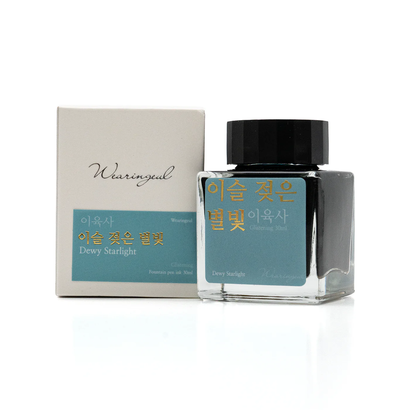 Wearingeul Dewy Starlight - Image 2