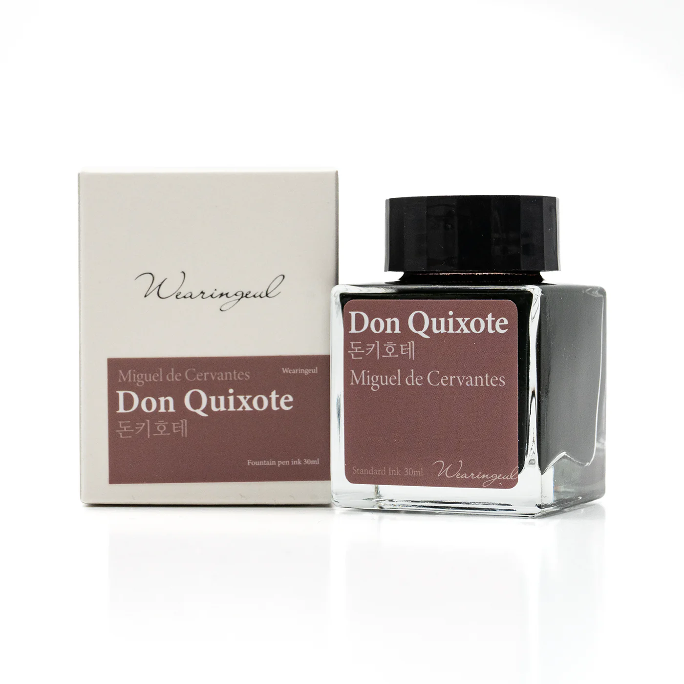 Wearingeul -Miguel de Cervantes - Don Quixote - Image 2