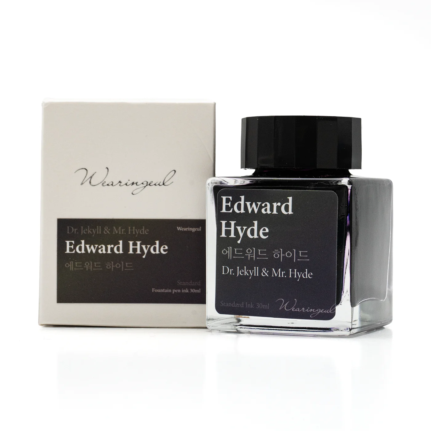 Wearingeul  - Dr. Jekyll & Mr. Hyde - Edward Hyde - Image 2
