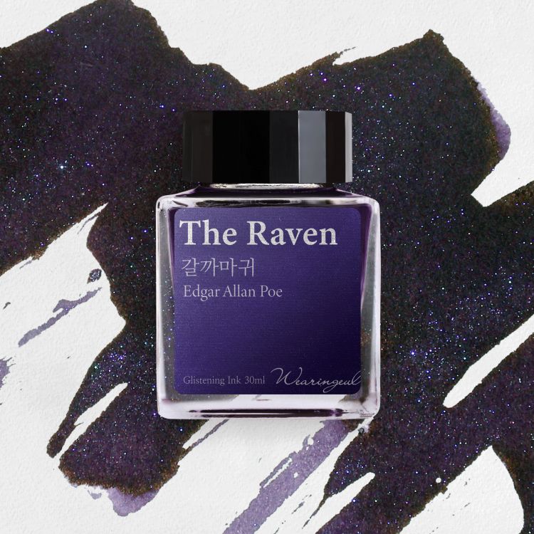 Wearingeul  - Edgar Allan Poe - The Raven - Image 2