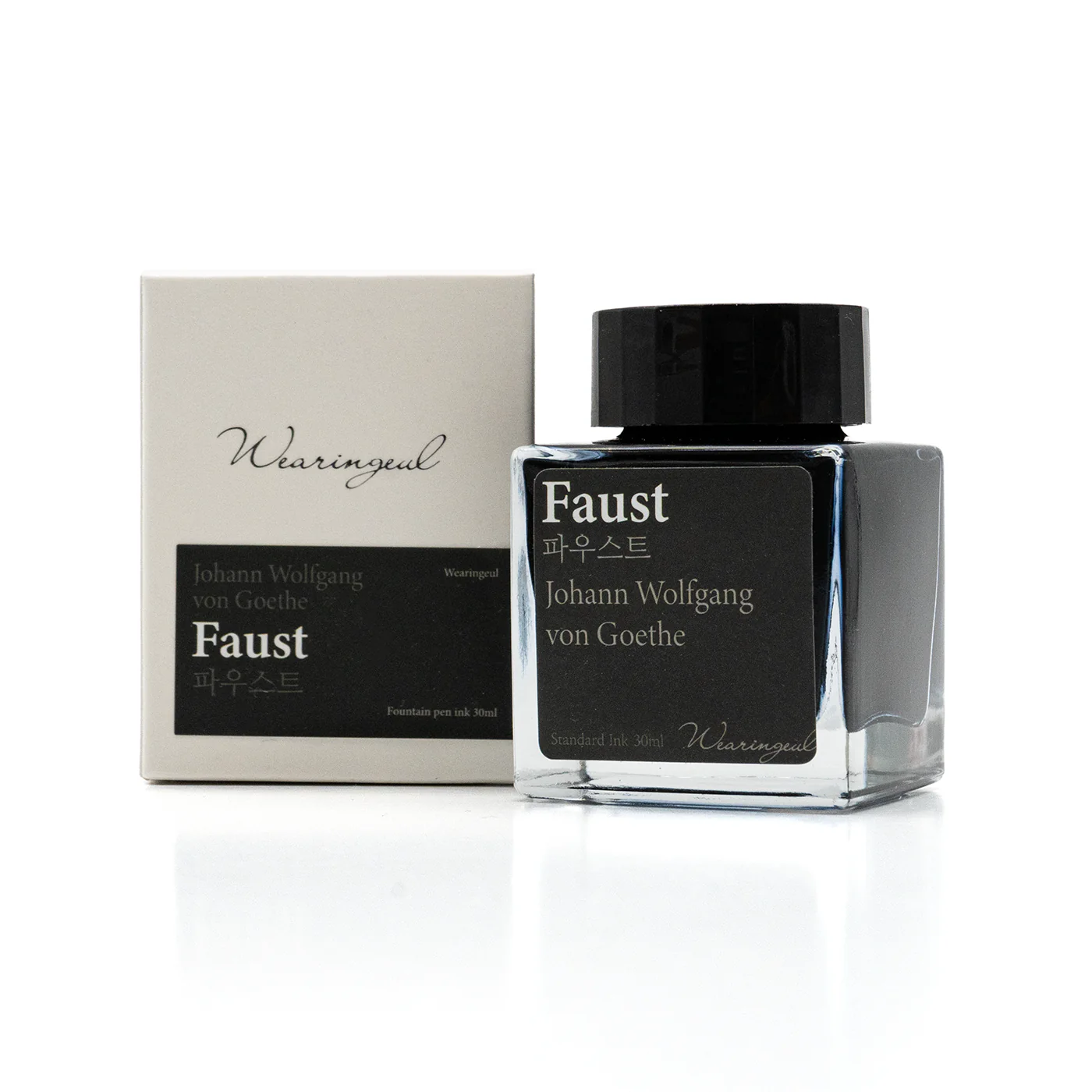 Wearingeul Faust - Image 2