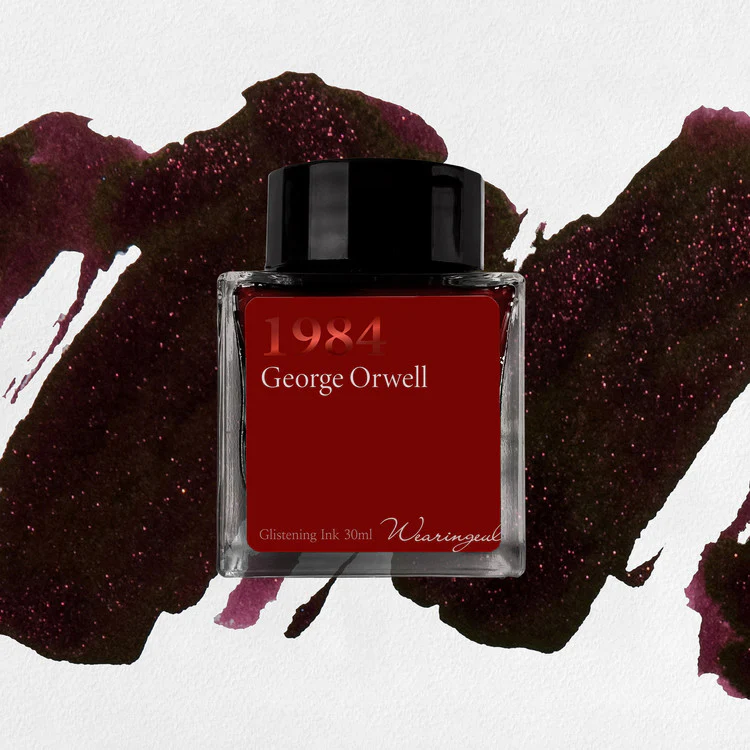 Wearingeul George Orwell - 1984 - Image 3