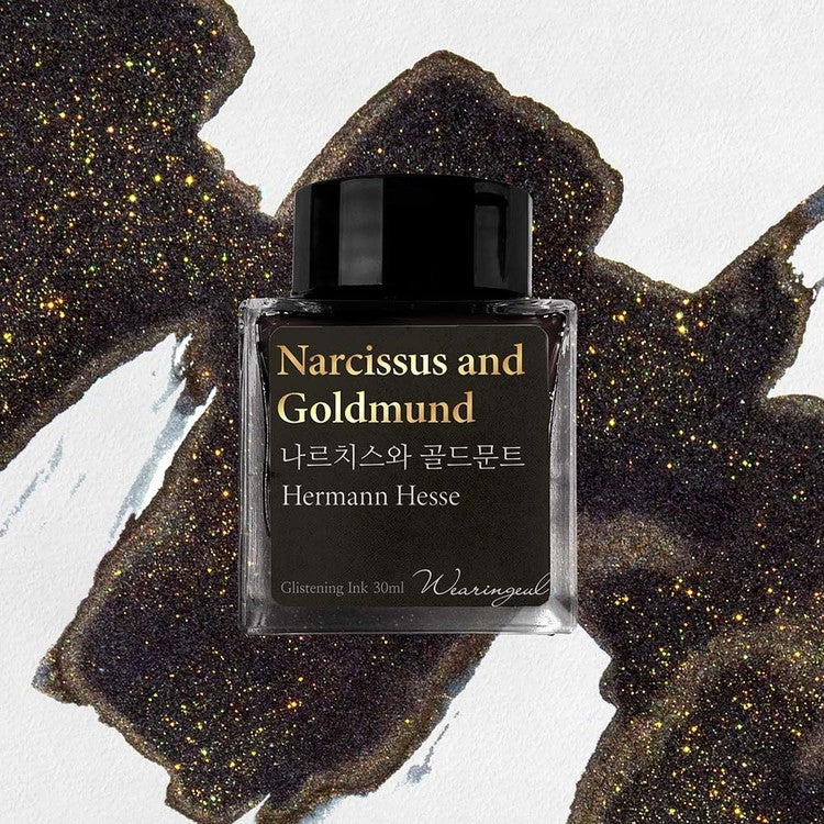 Wearingeul  - Hermann Hesse - Narcissus and Goldmund - Image 2
