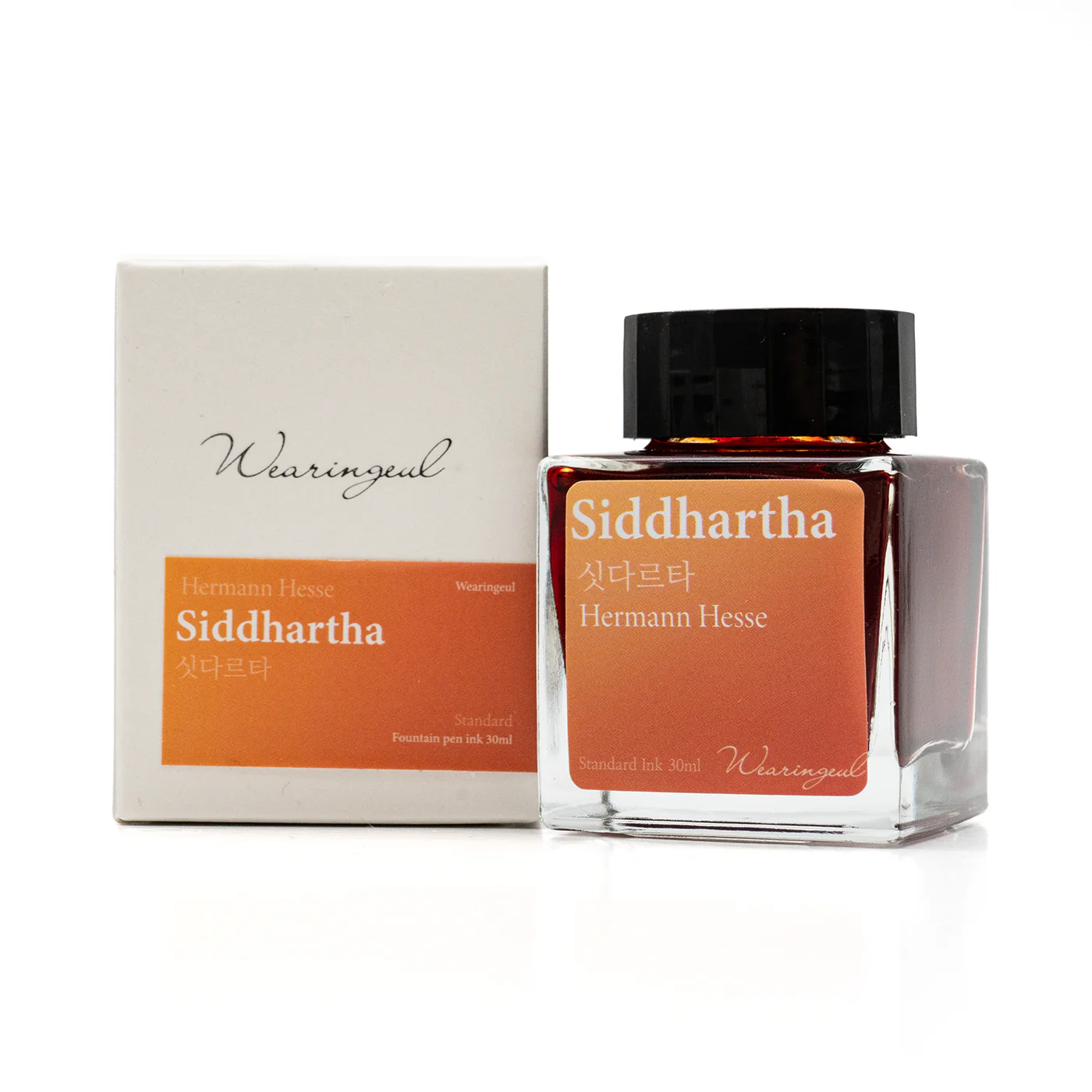 Wearingeul  - Hermann Hesse - Siddhartha - Image 2