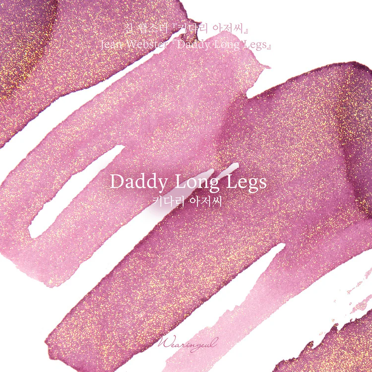 Wearingeul - Jean Webster - Daddy-Long-Legs - Image 2