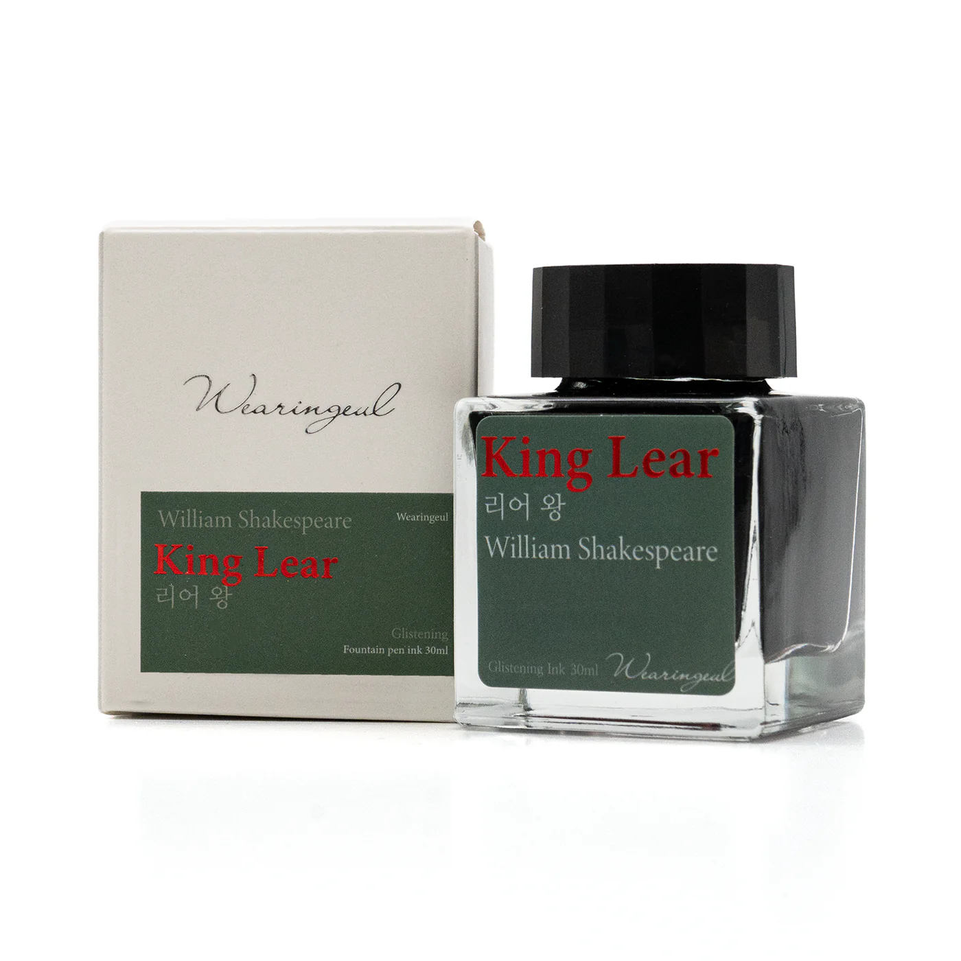 Wearingeul King Lear - Image 2