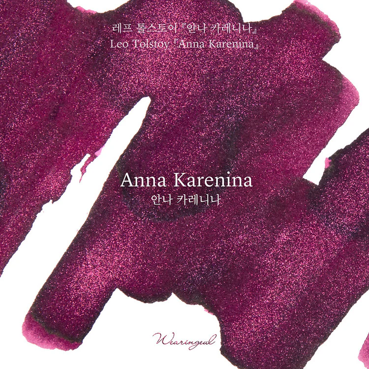 Wearingeul - Leo Tolstoy - Anna Karenina - Image 2