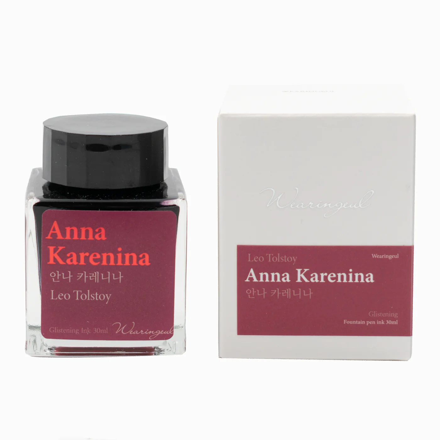 Wearingeul - Leo Tolstoy - Anna Karenina - Image 4