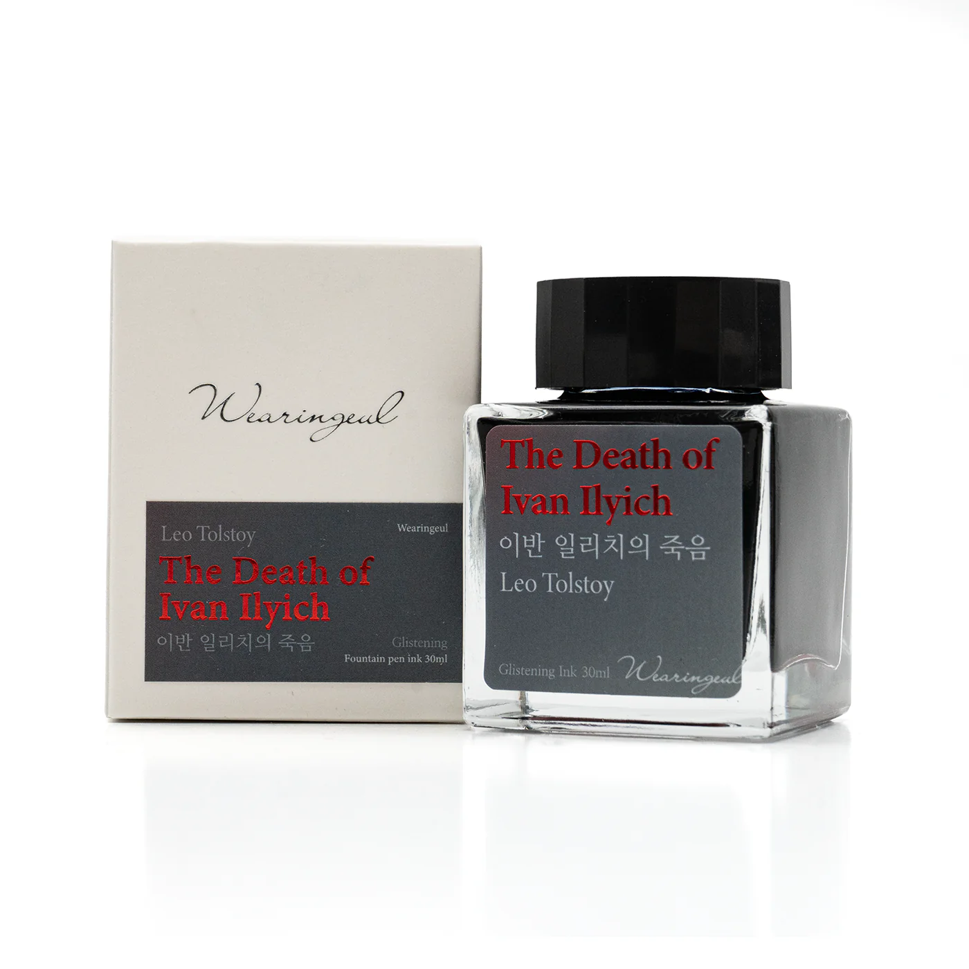 Wearingeul - Leo Tolstoy - The Death of Ivan Ilyich - Image 2