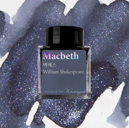 Wearingeul Macbeth - Image 3