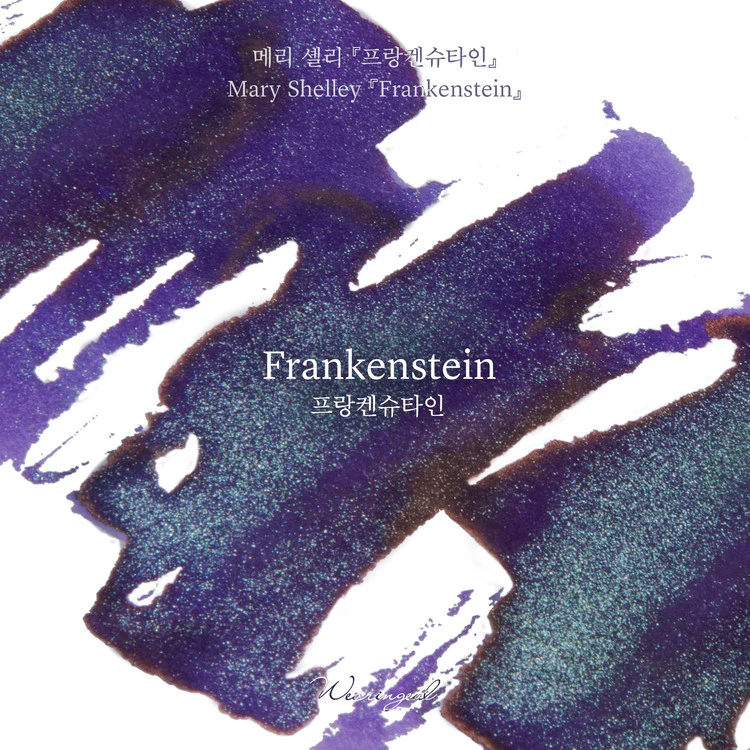 Wearingeul - Mary Shelley - Frankenstein - Image 2