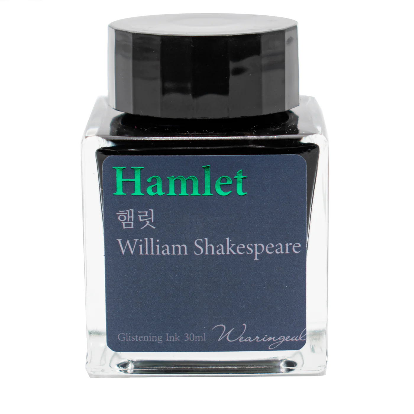 Wearingeul William Shakespeare - Hamlet - Image 2