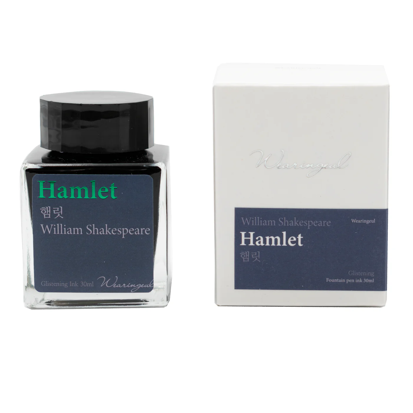 Wearingeul William Shakespeare - Hamlet - Image 3