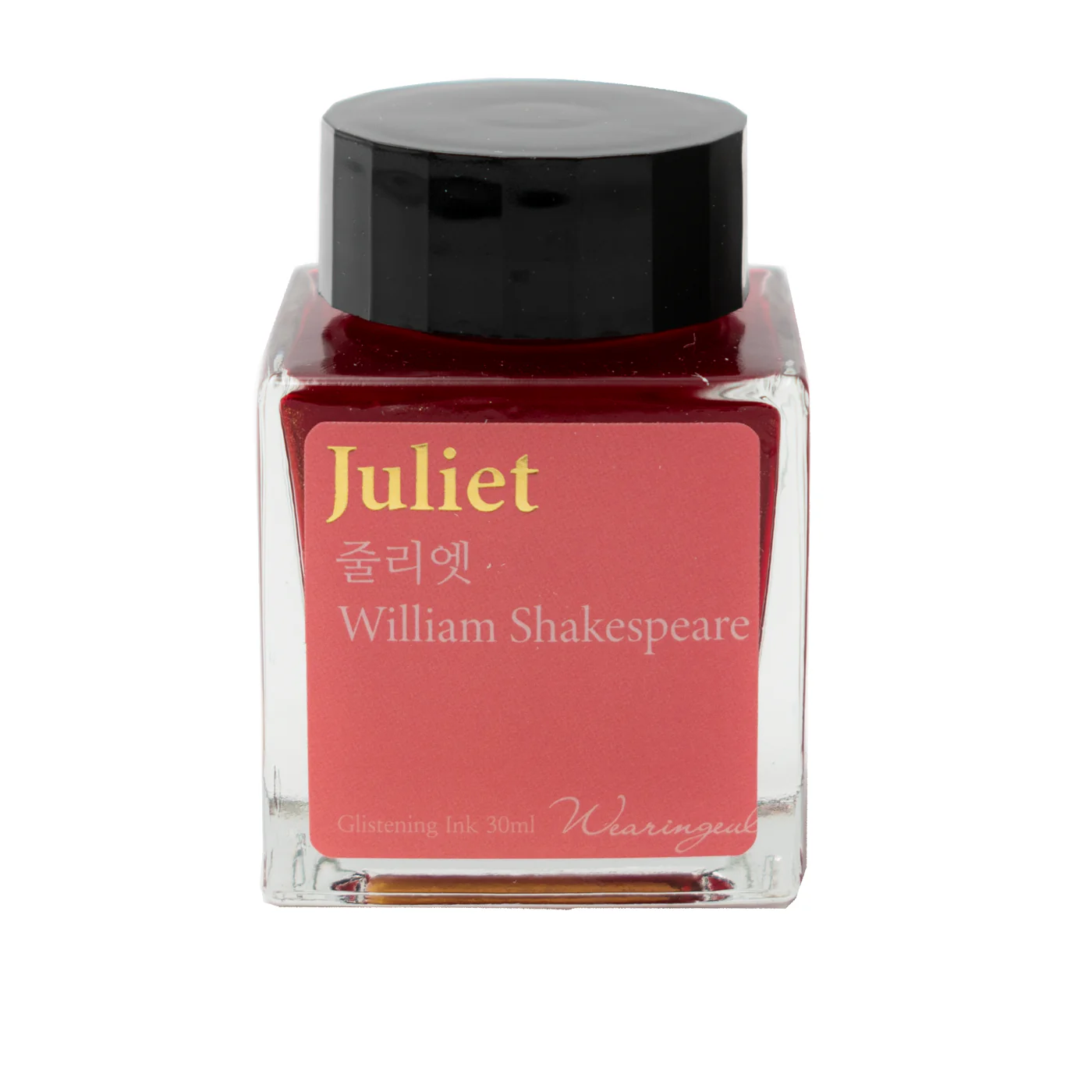 Wearingeul - William Shakespeare - Juliet - Image 2
