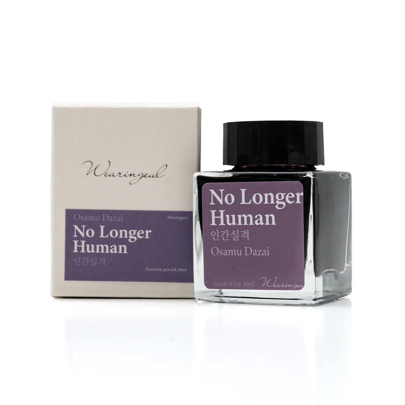 Wearingeul - Osamu Dazai - No Longer Human - Image 2