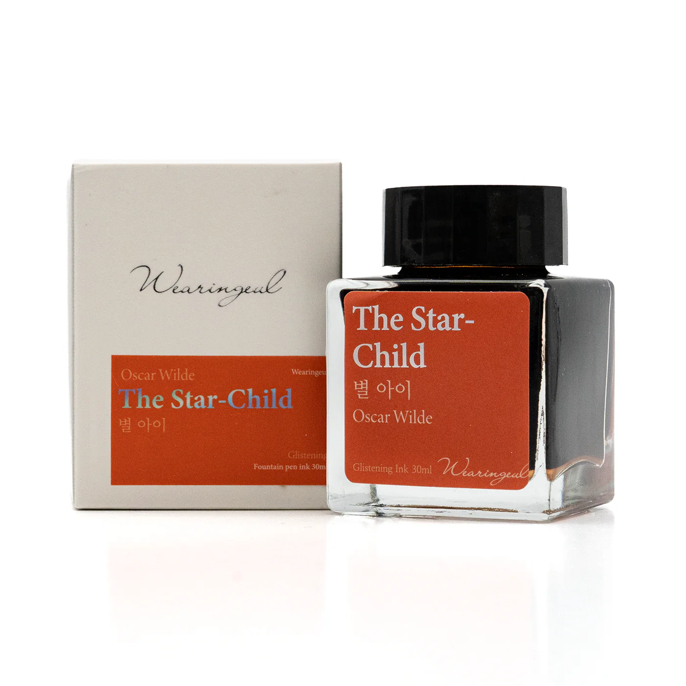 Wearingeul Oscar Wilde - The Star Child - Image 2