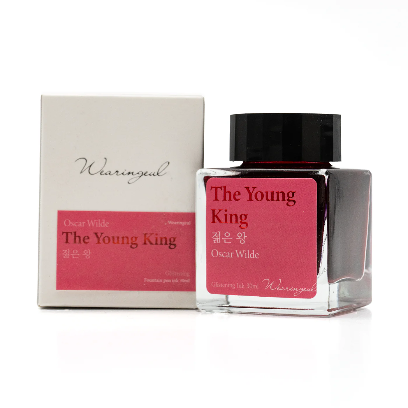 Wearingeul Oscar Wilde - The Young King - Image 2