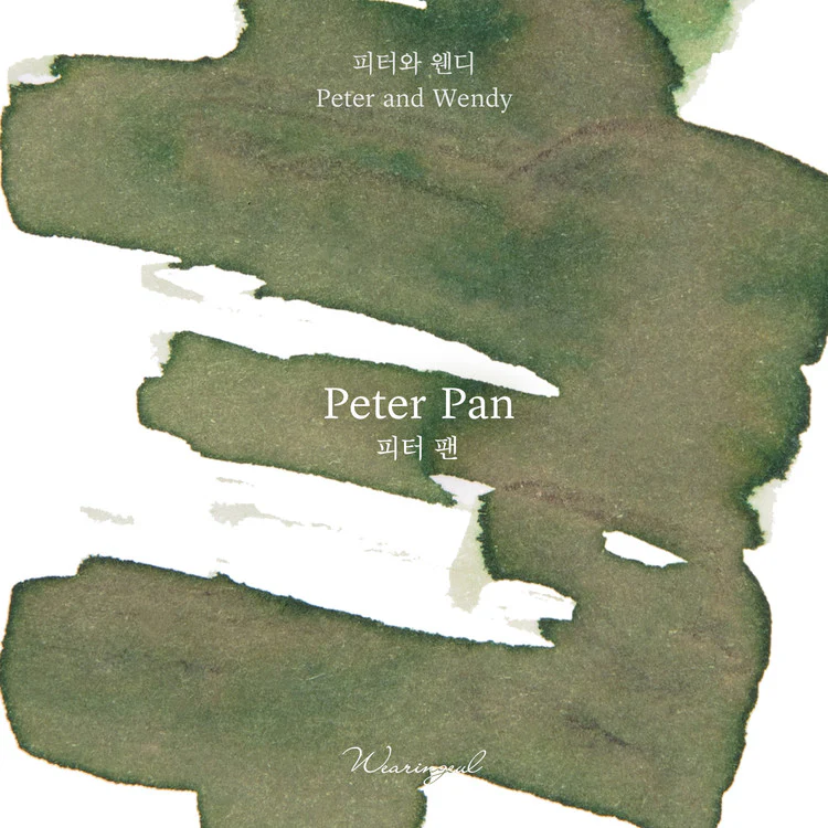 Wearingeul - Peter Pan - Image 2