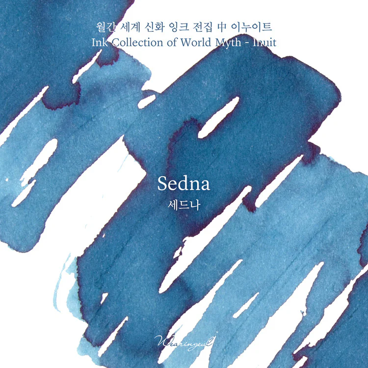 Wearingeul World Myth Ink - Sedna - Image 2