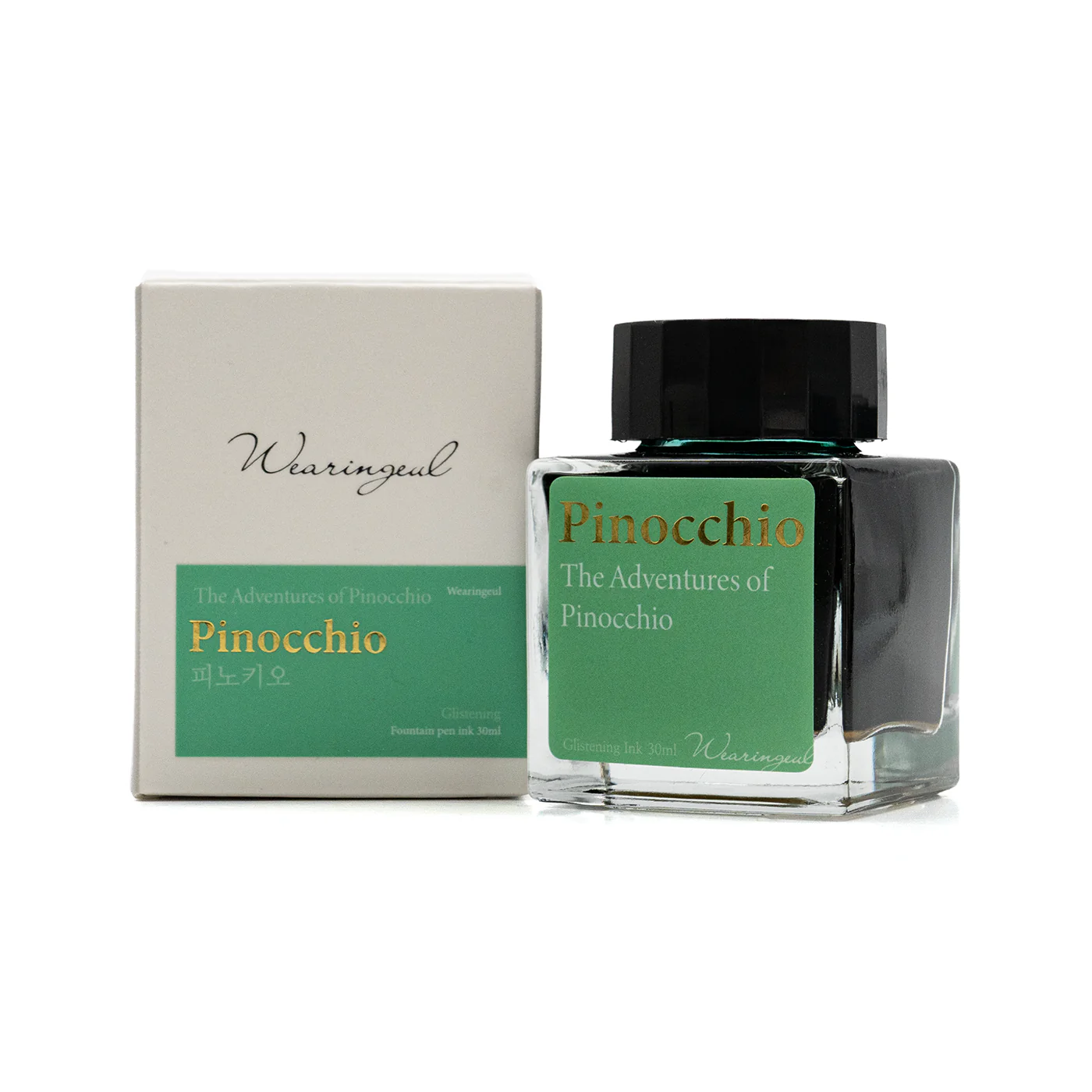 Wearingeul - The Adventures of Pinocchio - Pinocchio - Image 2