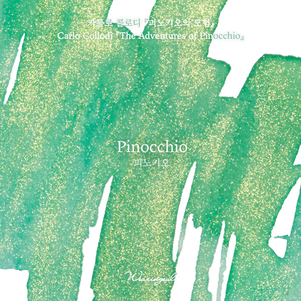Wearingeul - The Adventures of Pinocchio - Pinocchio - Image 4