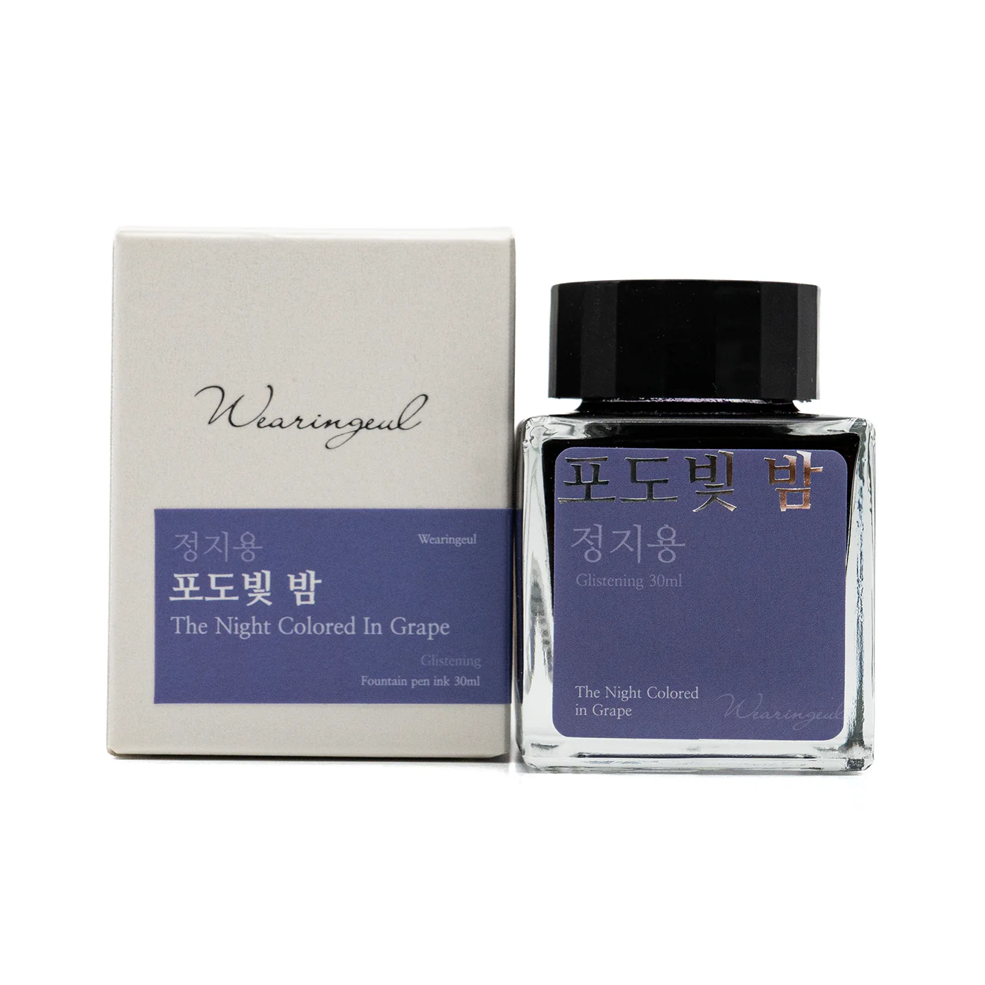 Wearingeul The Night Colored in Grape Ink - Image 2