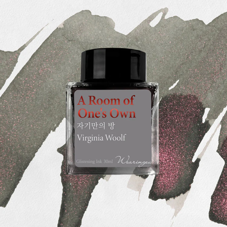Wearingeul Virginia Woolf - A Room of One's Own - Image 3