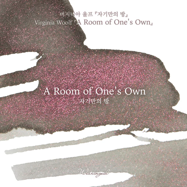 Wearingeul Virginia Woolf - A Room of One's Own - Image 4