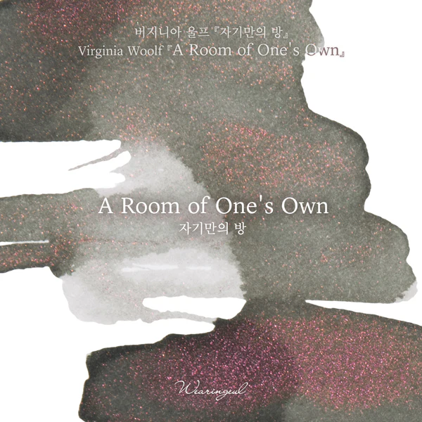 Wearingeul Virginia Woolf - A Room of One's Own - Image 5