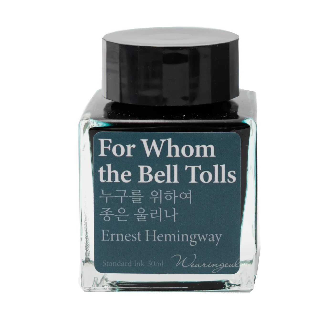 Wearingeul - World Literature - For Whom The Bell Tolls - Image 2