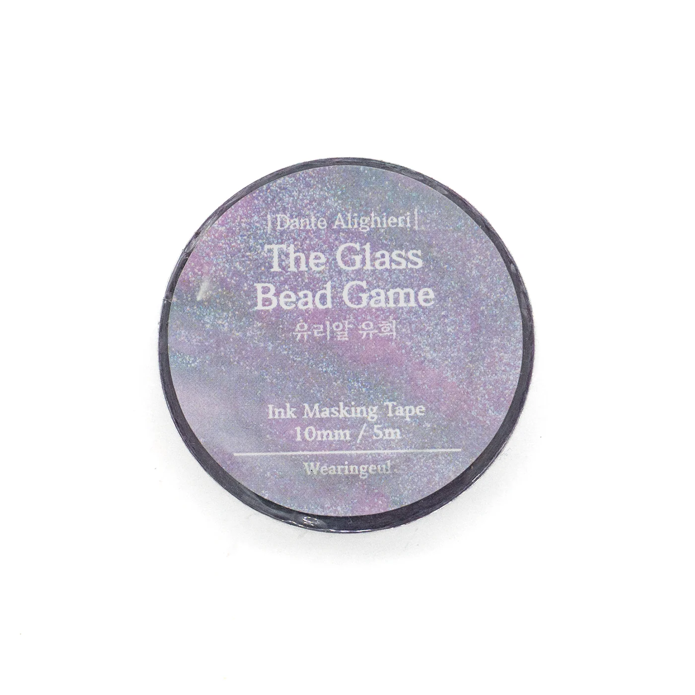 Wearingeul World Literature Masking Tape - Image 11