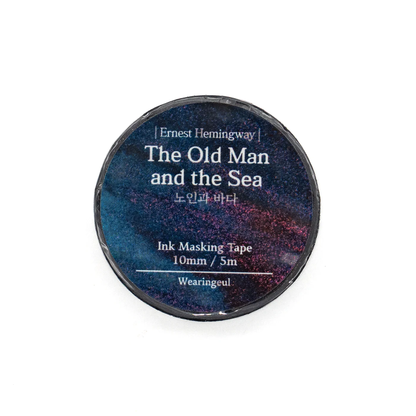 Wearingeul World Literature Masking Tape - Image 13