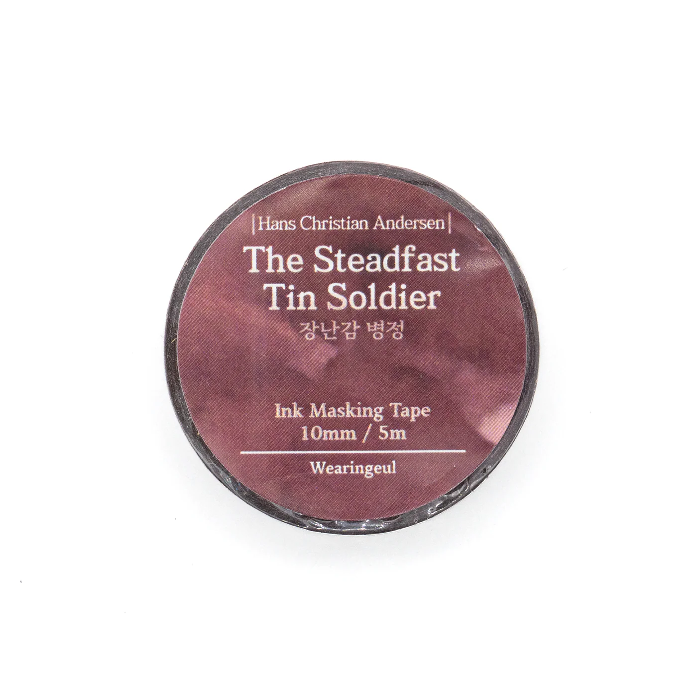Wearingeul World Literature Masking Tape - Image 18